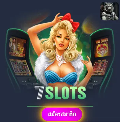 3XBET - แจกทุกวันไม่มีขีดจำกัด ลุ้นสล็อตกับเราได้เงินจริงแน่นอน